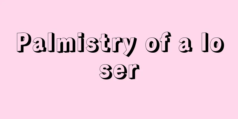Palmistry of a loser