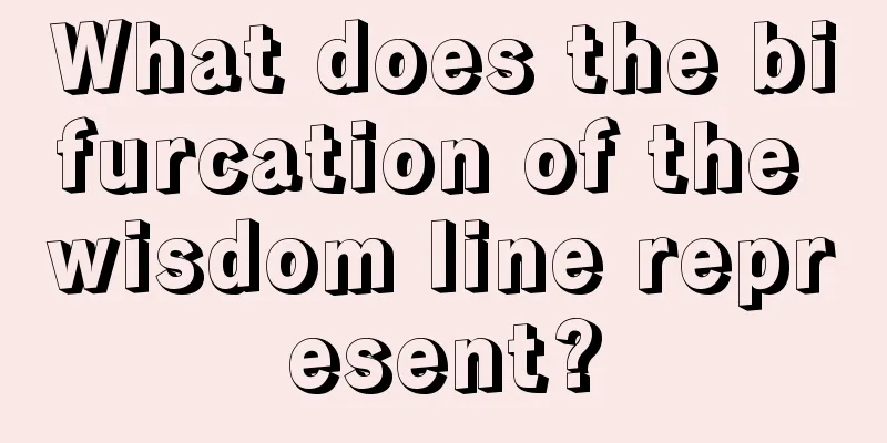 What does the bifurcation of the wisdom line represent?