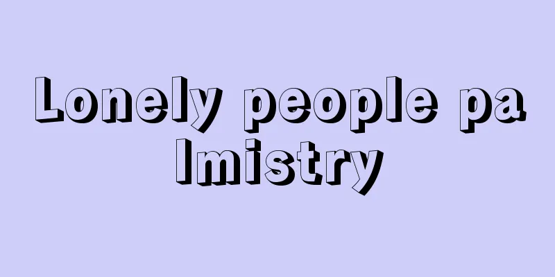 Lonely people palmistry