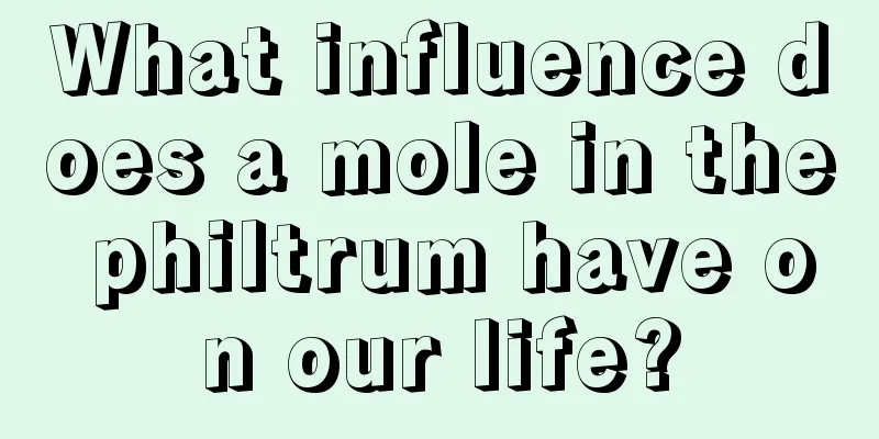 What influence does a mole in the philtrum have on our life?