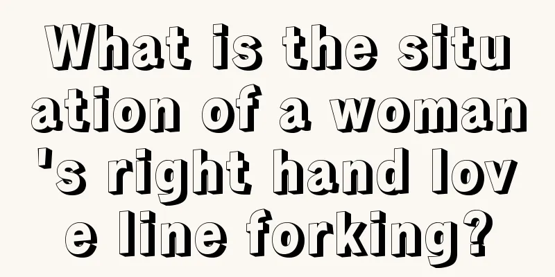What is the situation of a woman's right hand love line forking?