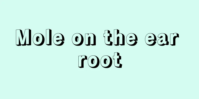 Mole on the ear root