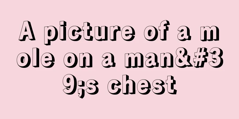A picture of a mole on a man's chest