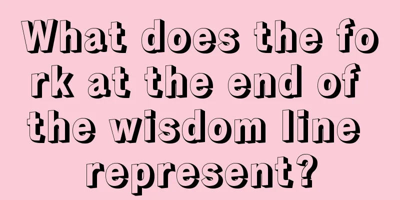 What does the fork at the end of the wisdom line represent?