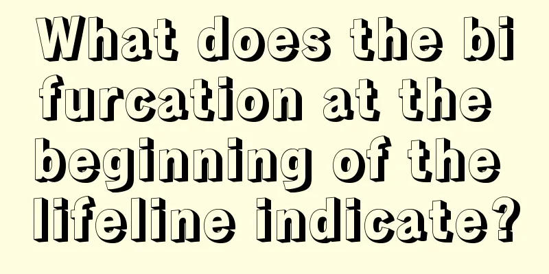 What does the bifurcation at the beginning of the lifeline indicate?