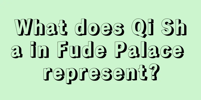 What does Qi Sha in Fude Palace represent?