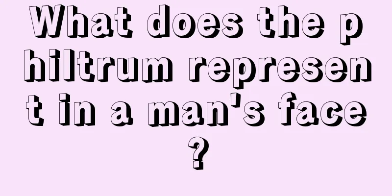 What does the philtrum represent in a man's face?