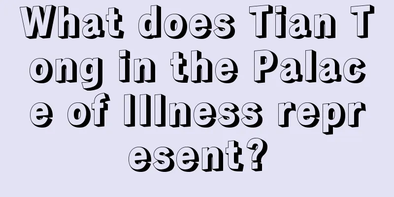 What does Tian Tong in the Palace of Illness represent?