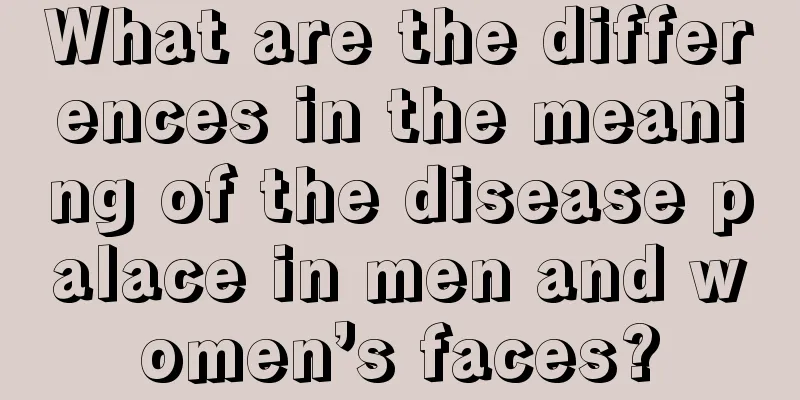 What are the differences in the meaning of the disease palace in men and women’s faces?