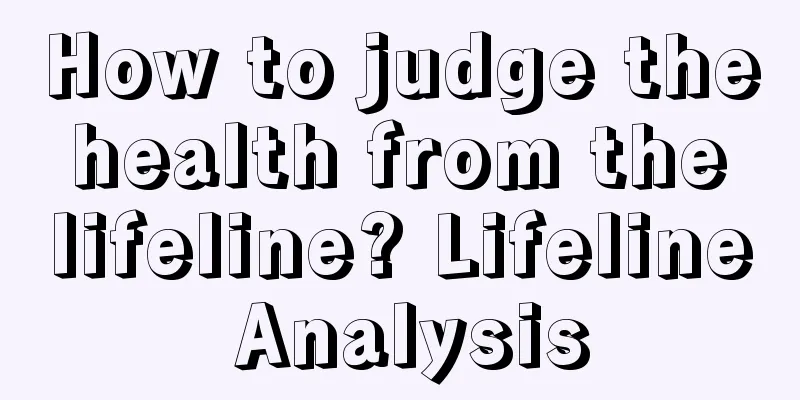 How to judge the health from the lifeline? Lifeline Analysis