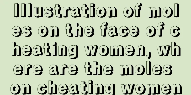 Illustration of moles on the face of cheating women, where are the moles on cheating women