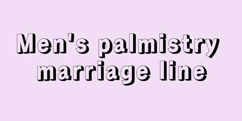 Men's palmistry marriage line