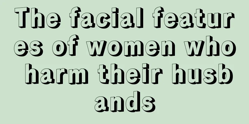 The facial features of women who harm their husbands