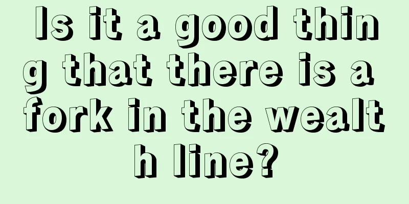 Is it a good thing that there is a fork in the wealth line?