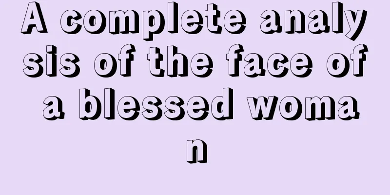 A complete analysis of the face of a blessed woman