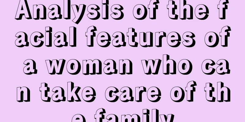 Analysis of the facial features of a woman who can take care of the family