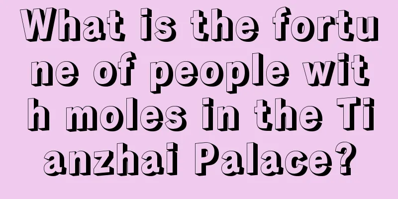What is the fortune of people with moles in the Tianzhai Palace?