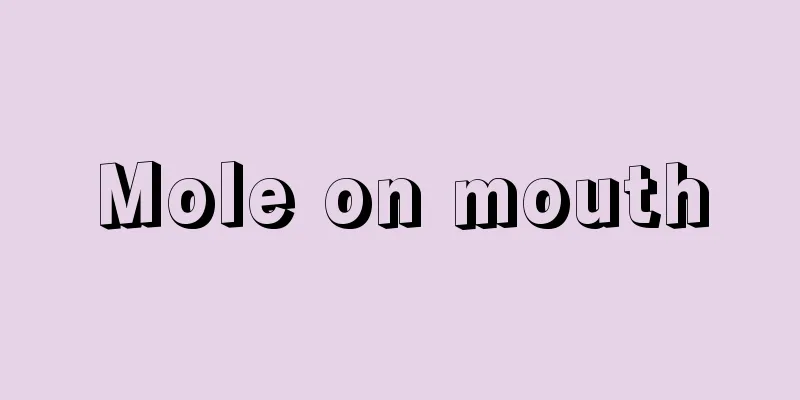 Mole on mouth
