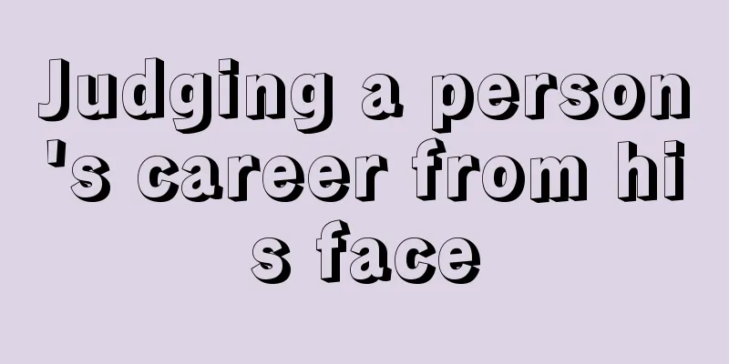 Judging a person's career from his face