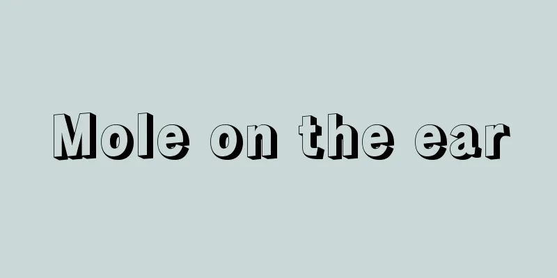 Mole on the ear