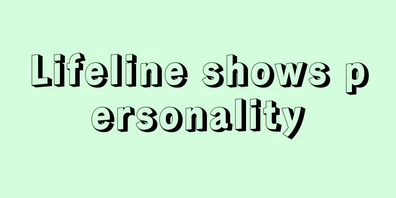 Lifeline shows personality