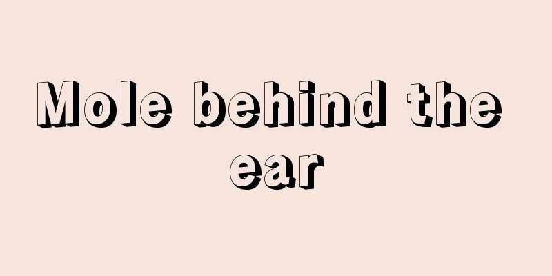 Mole behind the ear