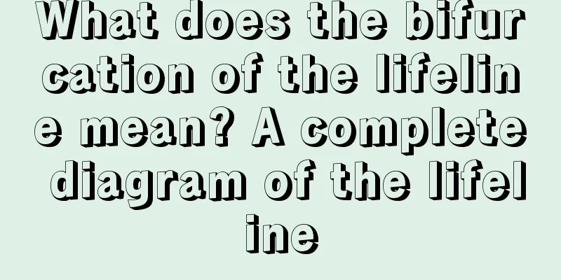 What does the bifurcation of the lifeline mean? A complete diagram of the lifeline