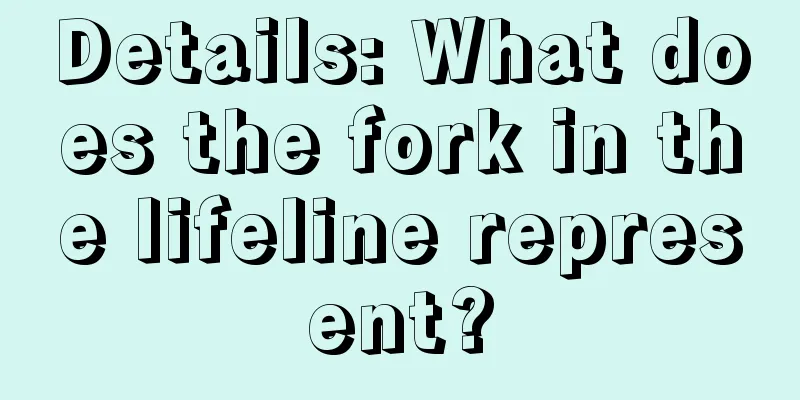 Details: What does the fork in the lifeline represent?