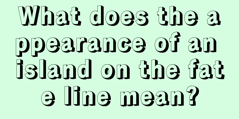 What does the appearance of an island on the fate line mean?
