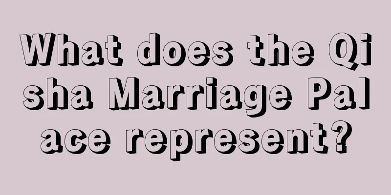 What does the Qisha Marriage Palace represent?