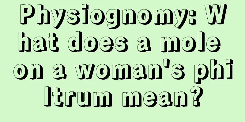 Physiognomy: What does a mole on a woman's philtrum mean?