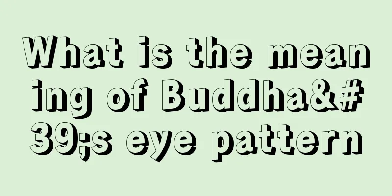 What is the meaning of Buddha's eye pattern