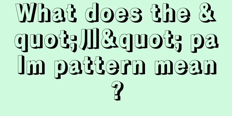 What does the "川" palm pattern mean?