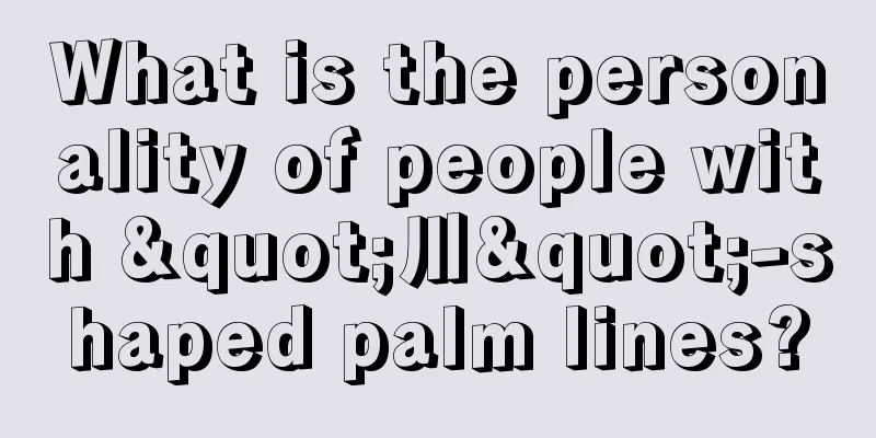 What is the personality of people with "川"-shaped palm lines?