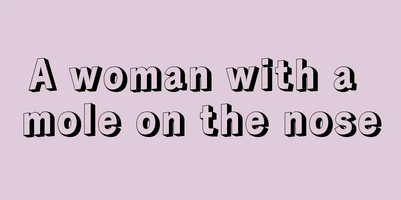 A woman with a mole on the nose