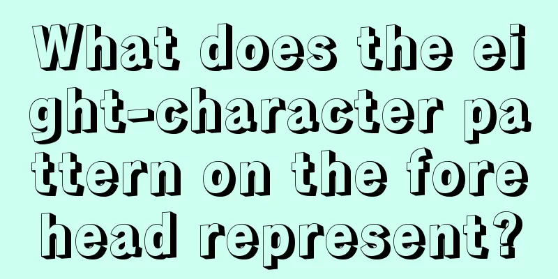 What does the eight-character pattern on the forehead represent?