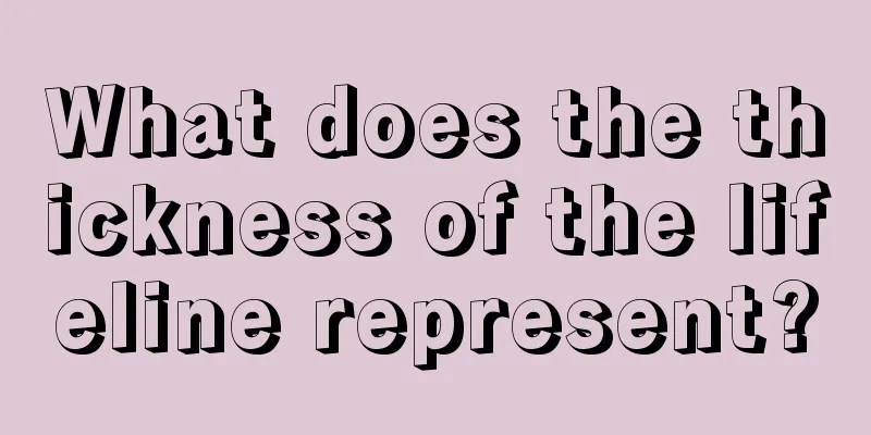 What does the thickness of the lifeline represent?