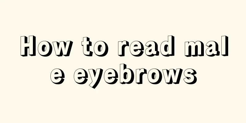 How to read male eyebrows