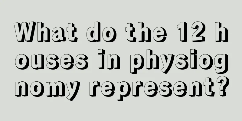 What do the 12 houses in physiognomy represent?