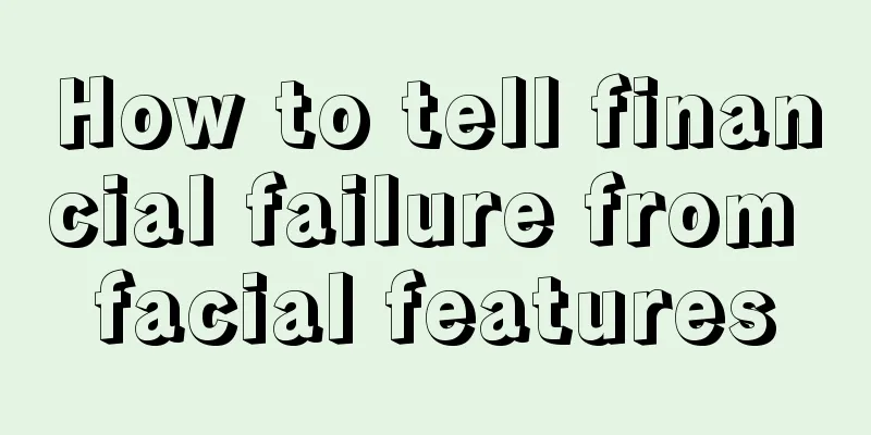 How to tell financial failure from facial features