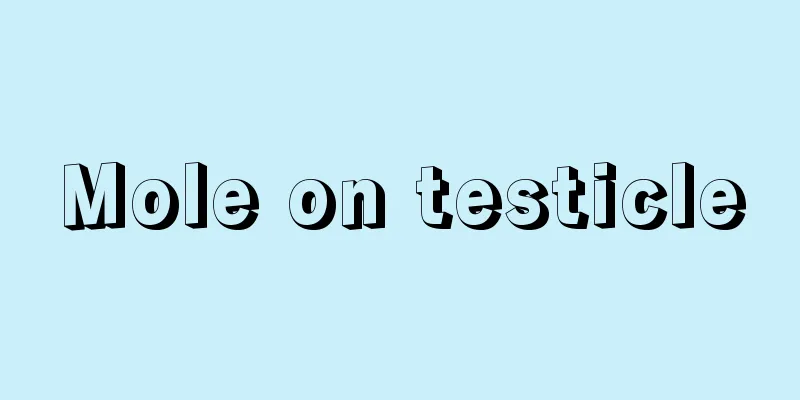 Mole on testicle
