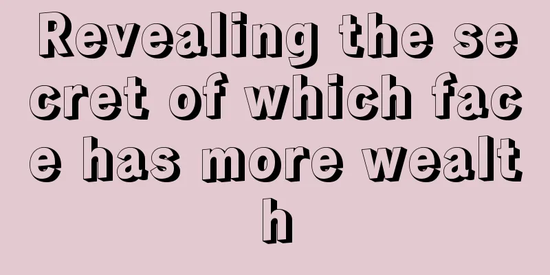 Revealing the secret of which face has more wealth