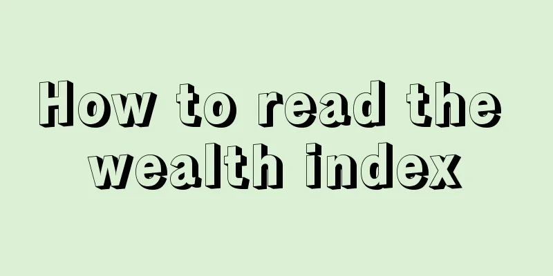 How to read the wealth index