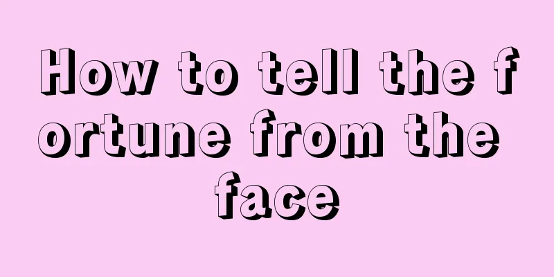 How to tell the fortune from the face