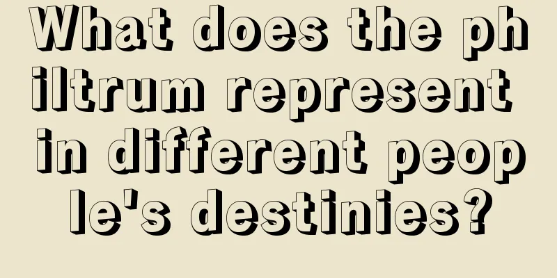 What does the philtrum represent in different people's destinies?