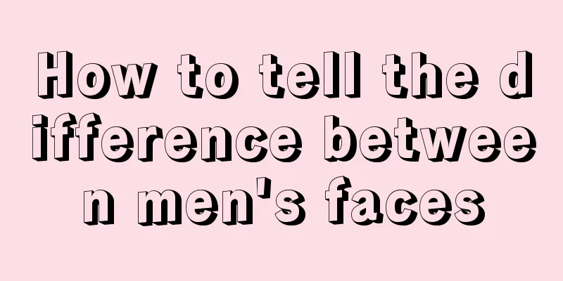 How to tell the difference between men's faces