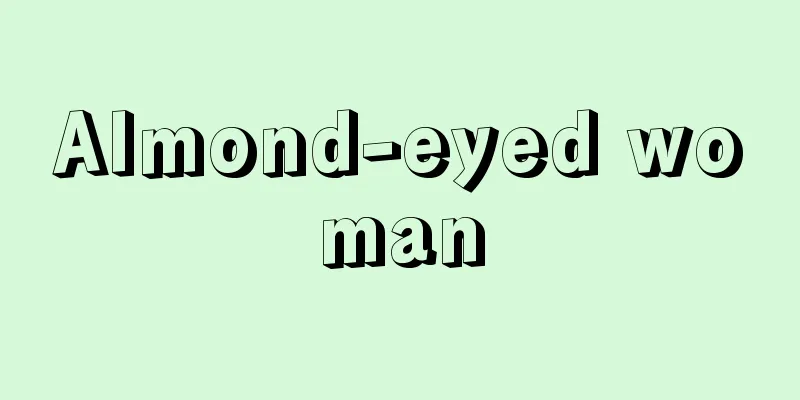 Almond-eyed woman