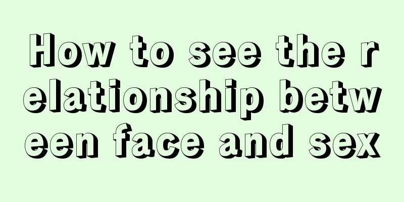How to see the relationship between face and sex