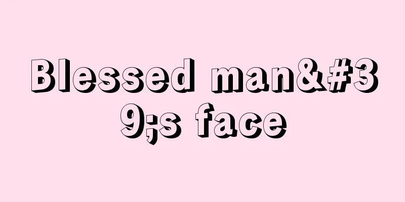 Blessed man's face