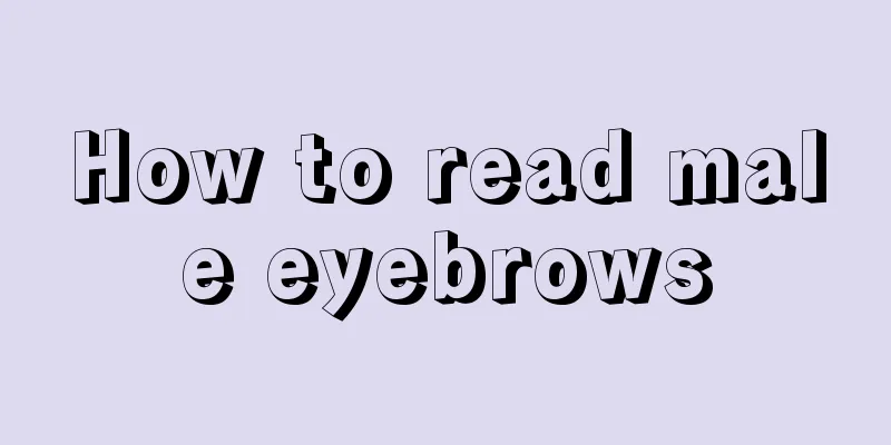 How to read male eyebrows